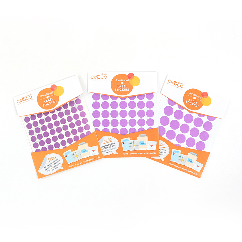 สติ๊กเกอร์กระดาษวงกลม สีม่วง สติ๊กเกอร์กระดาษวงกลม สีม่วง